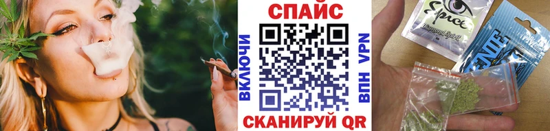 БУТИРАТ оксибутират  Фрязино 