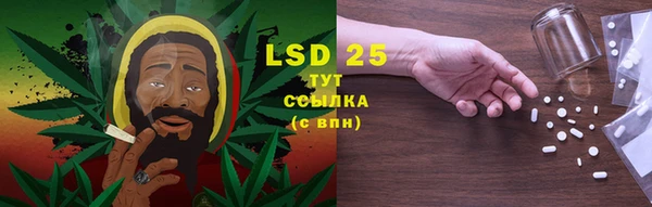 COCAINE Аркадак
