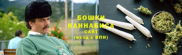 дистиллят марихуана Арсеньев