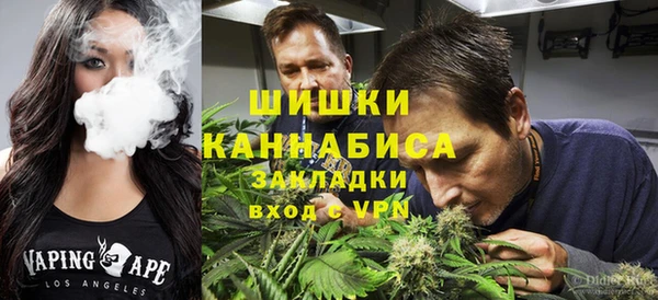 COCAINE Аркадак