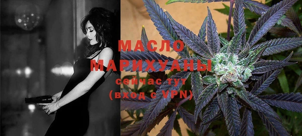 COCAINE Аркадак