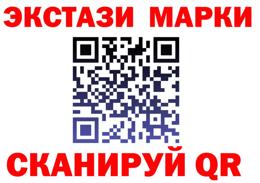 APVP крисы CK зеркало shop МЕГА Фрязино
